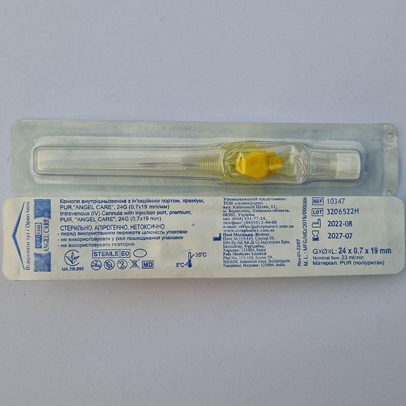 Канюля внутрішньовенна ін’єкційним портом преміум PUR ANGEL CARE 24G 0,7 x19 мм